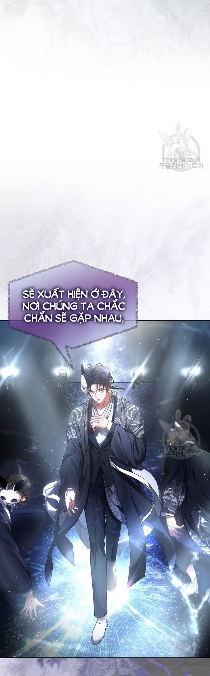 Chapter 45.2 - Trang 16