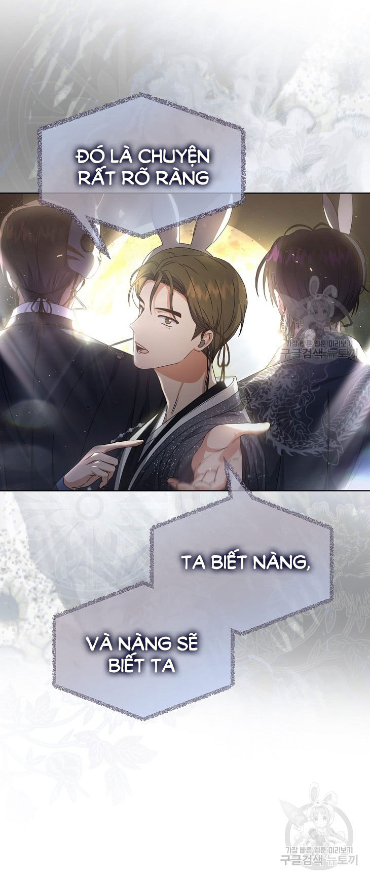 Chapter 45.2 - Trang 18