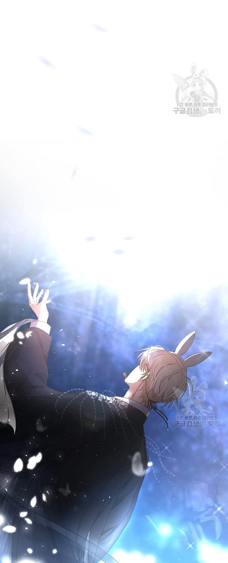 Chapter 45.2 - Trang 21