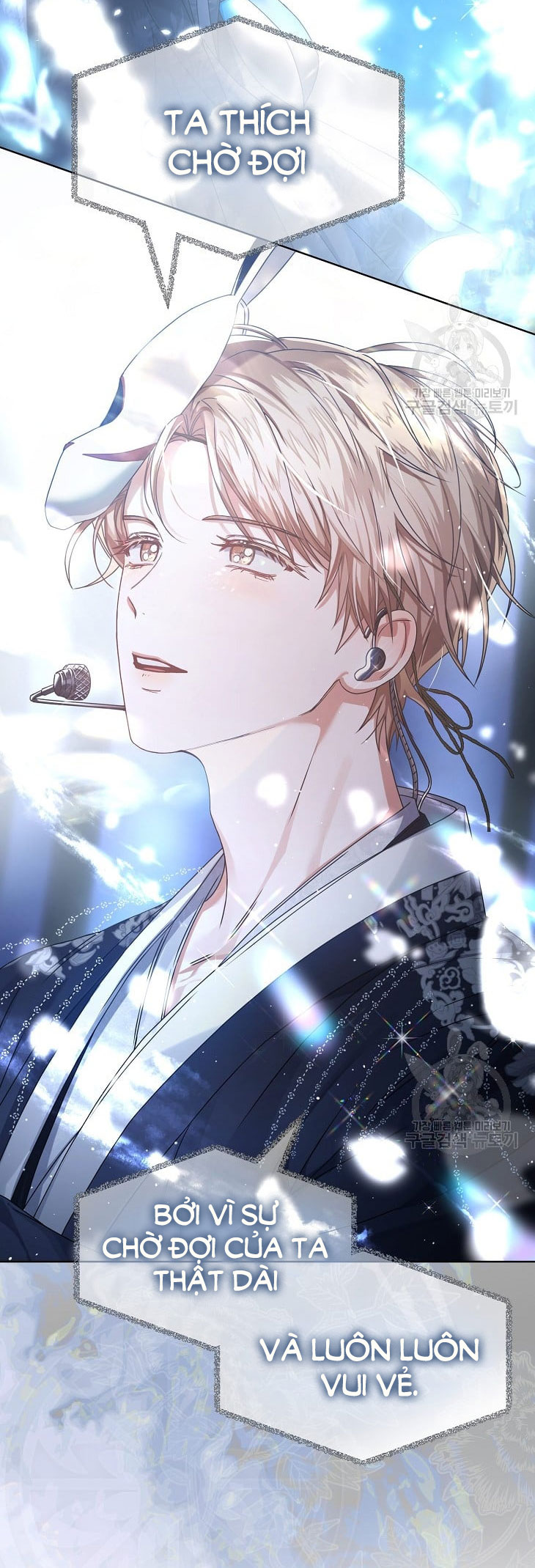 Chapter 45.2 - Trang 22
