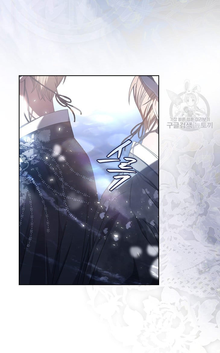 Chapter 45.2 - Trang 23