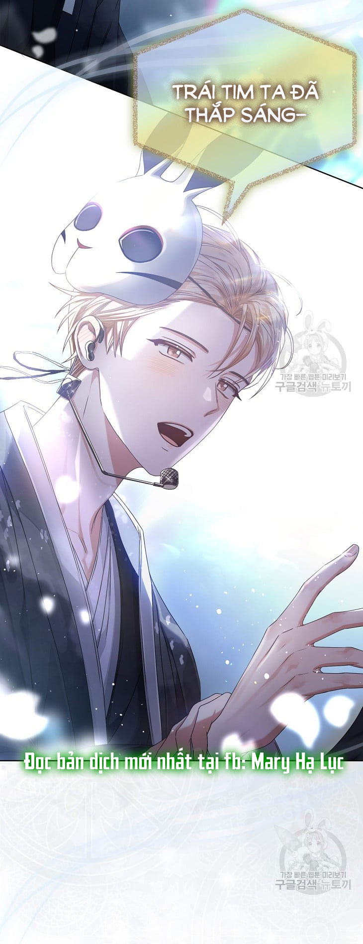 Chapter 45.2 - Trang 25