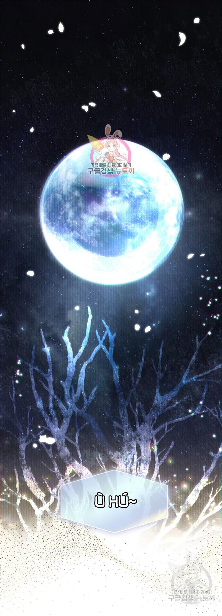 Chapter 46.1 - Trang 1