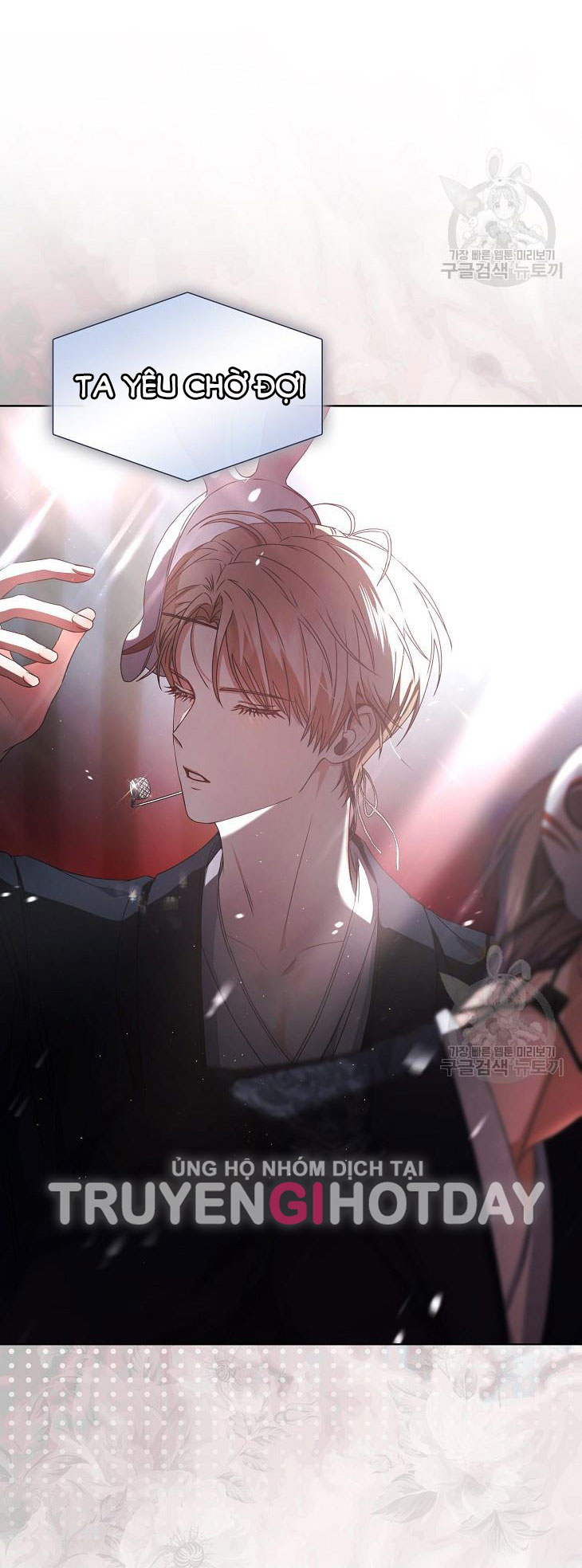 Chapter 46.1 - Trang 11