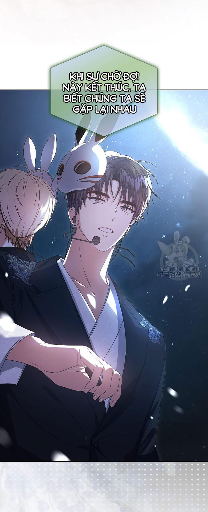 Chapter 46.1 - Trang 13