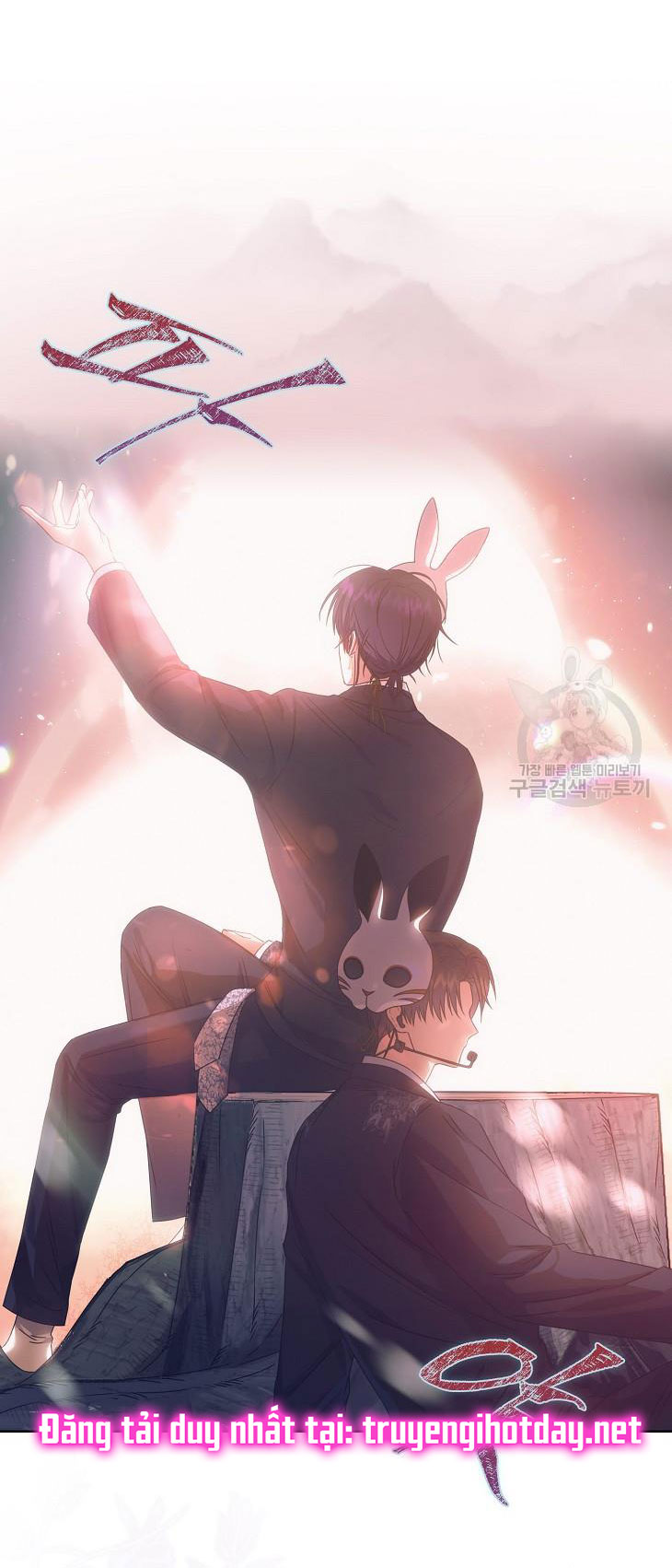 Chapter 46.1 - Trang 6
