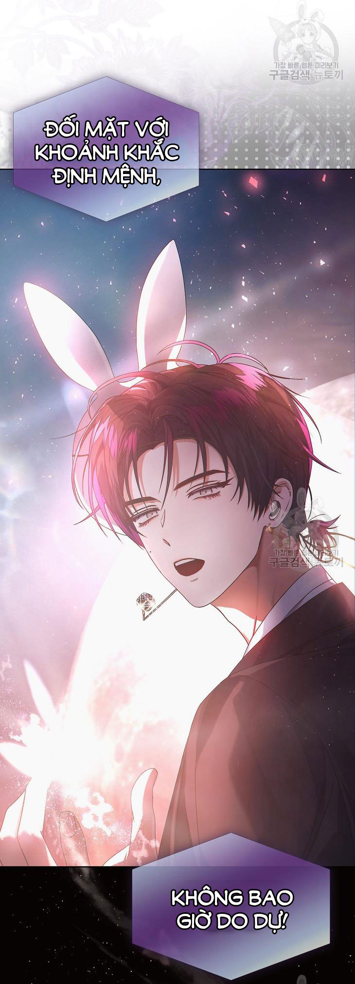 Chapter 46.1 - Trang 7