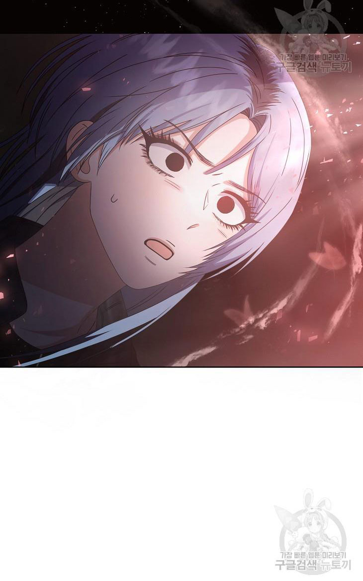 Chapter 46.1 - Trang 8