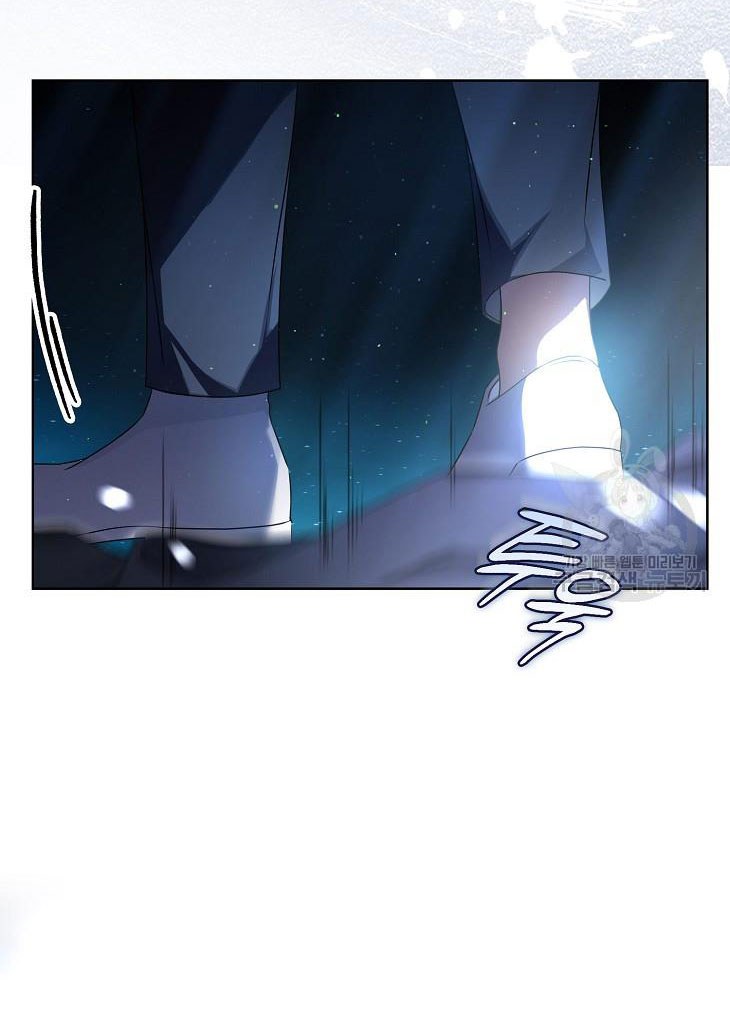 Chapter 46.2 - Trang 1