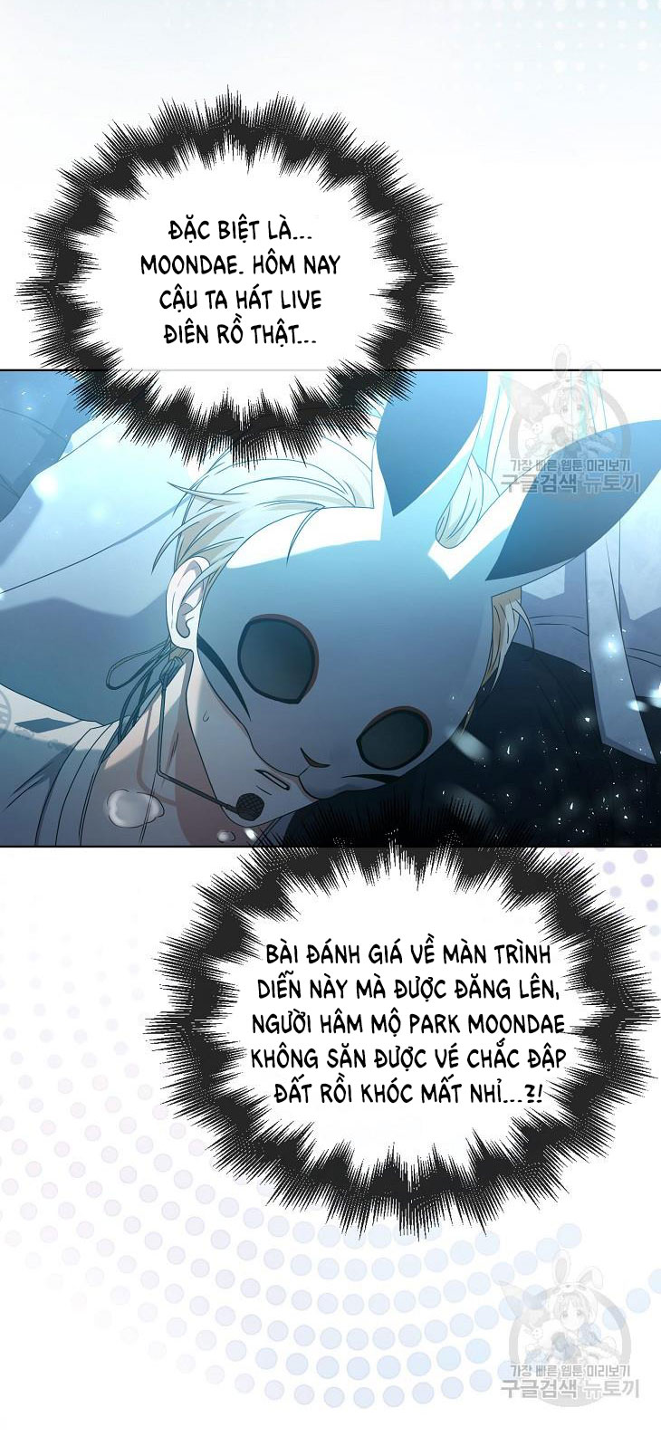Chapter 46.2 - Trang 12
