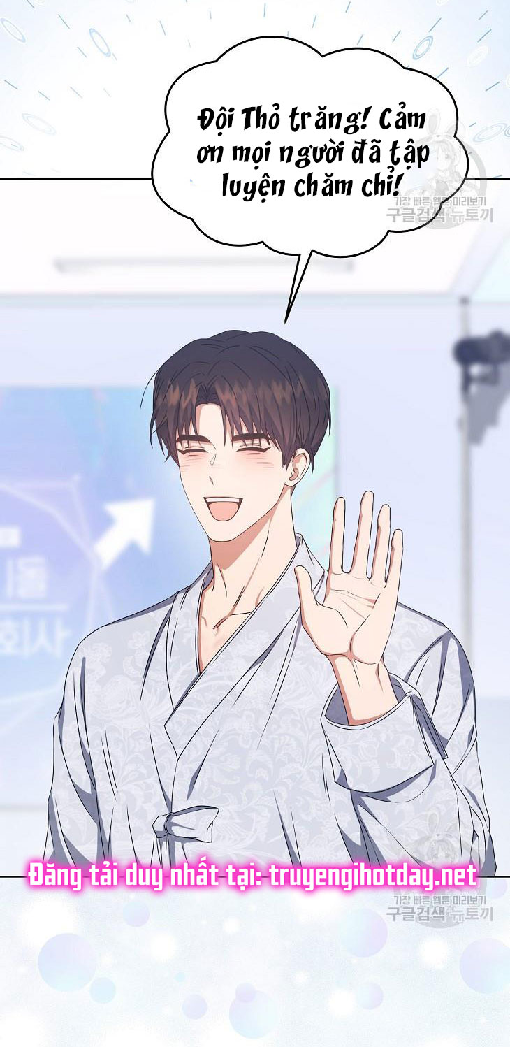 Chapter 46.2 - Trang 16