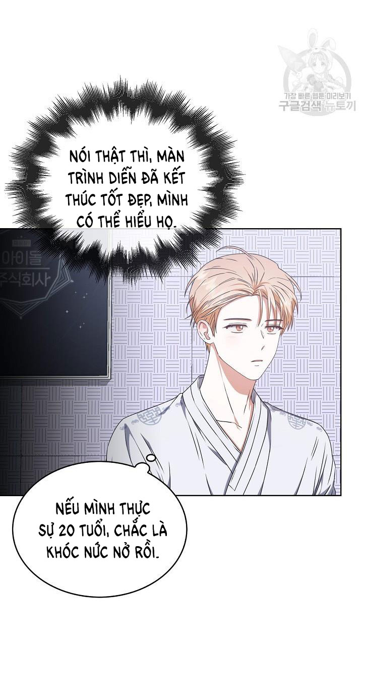 Chapter 46.2 - Trang 19