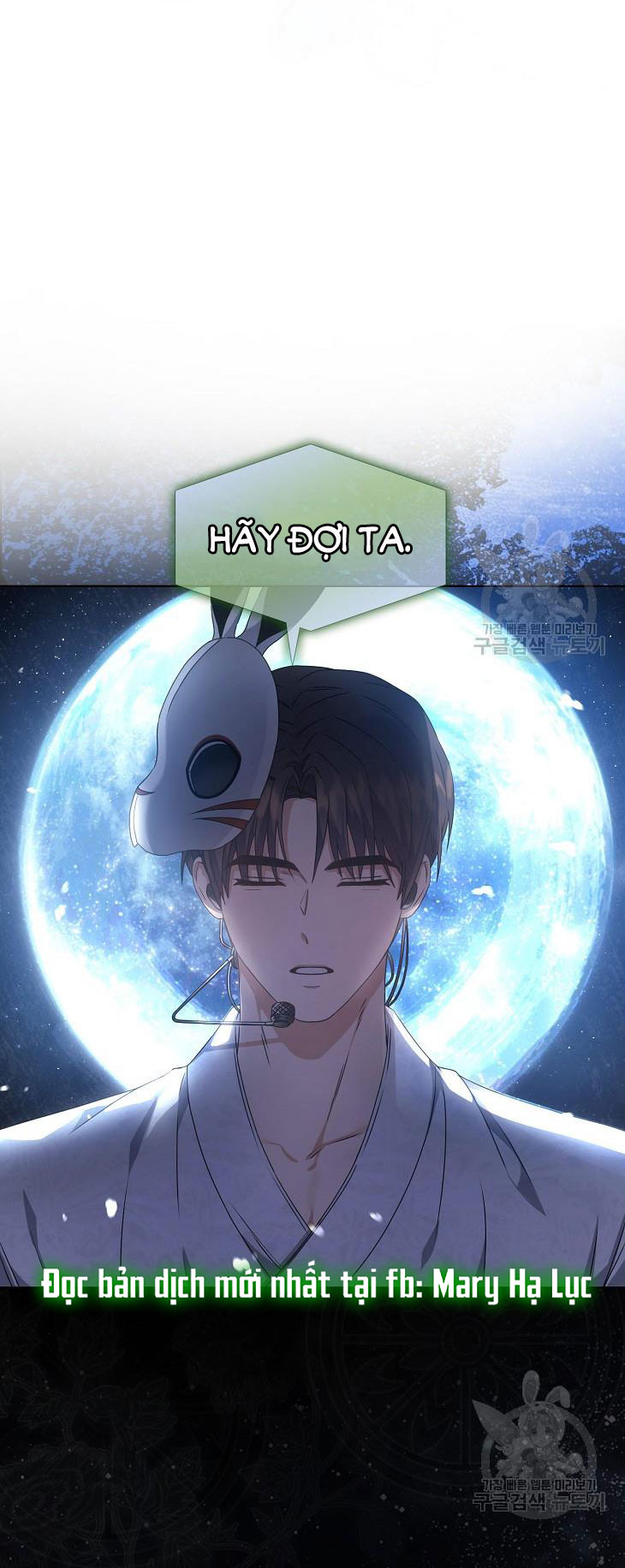 Chapter 46.2 - Trang 3