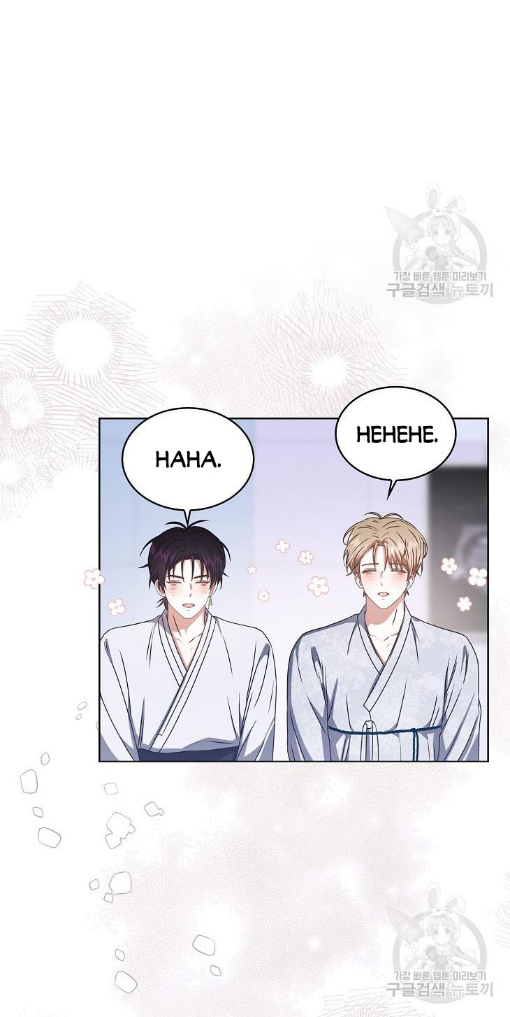Chapter 46.2 - Trang 21