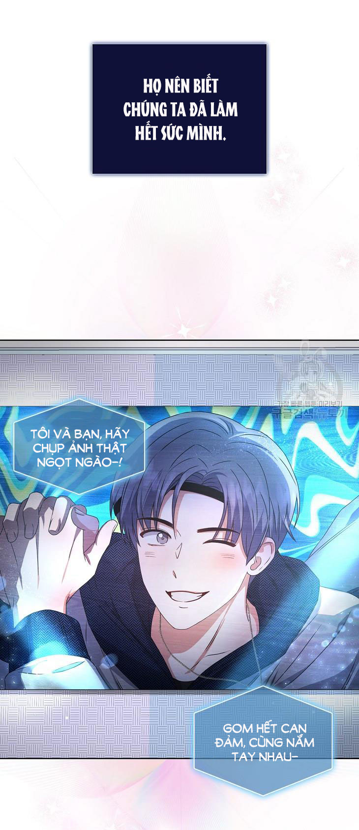 Chapter 46.2 - Trang 23