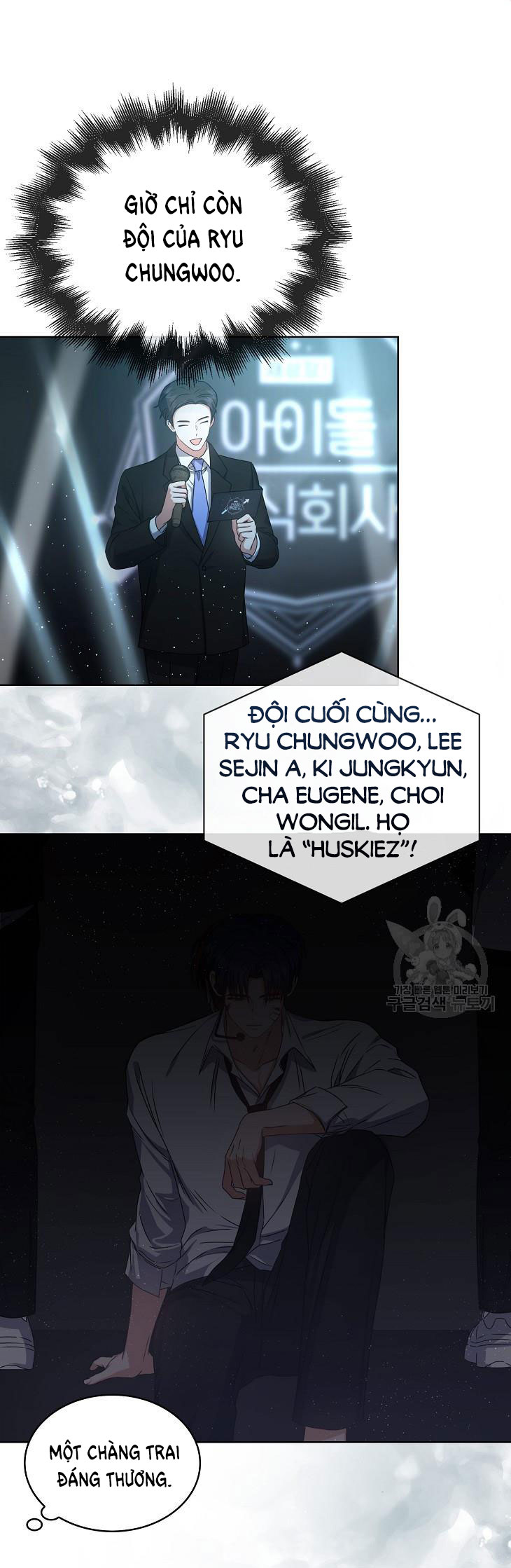 Chapter 46.2 - Trang 26