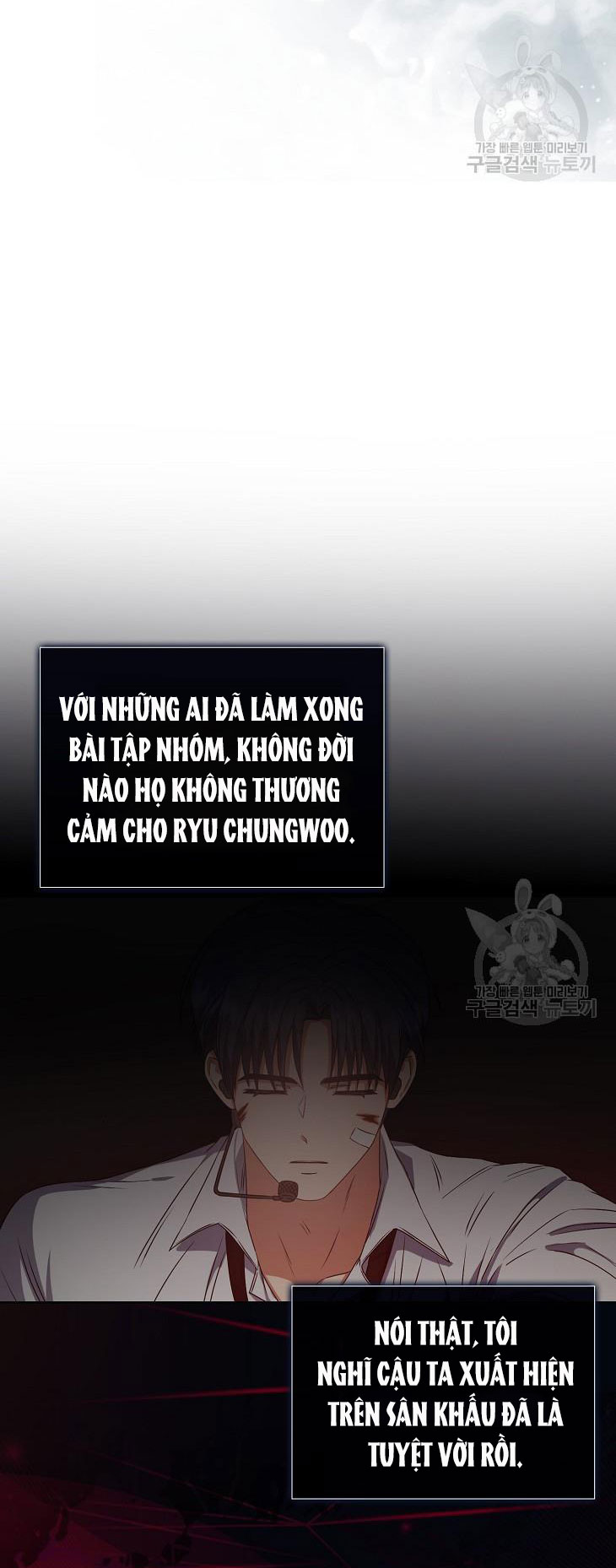 Chapter 46.2 - Trang 27