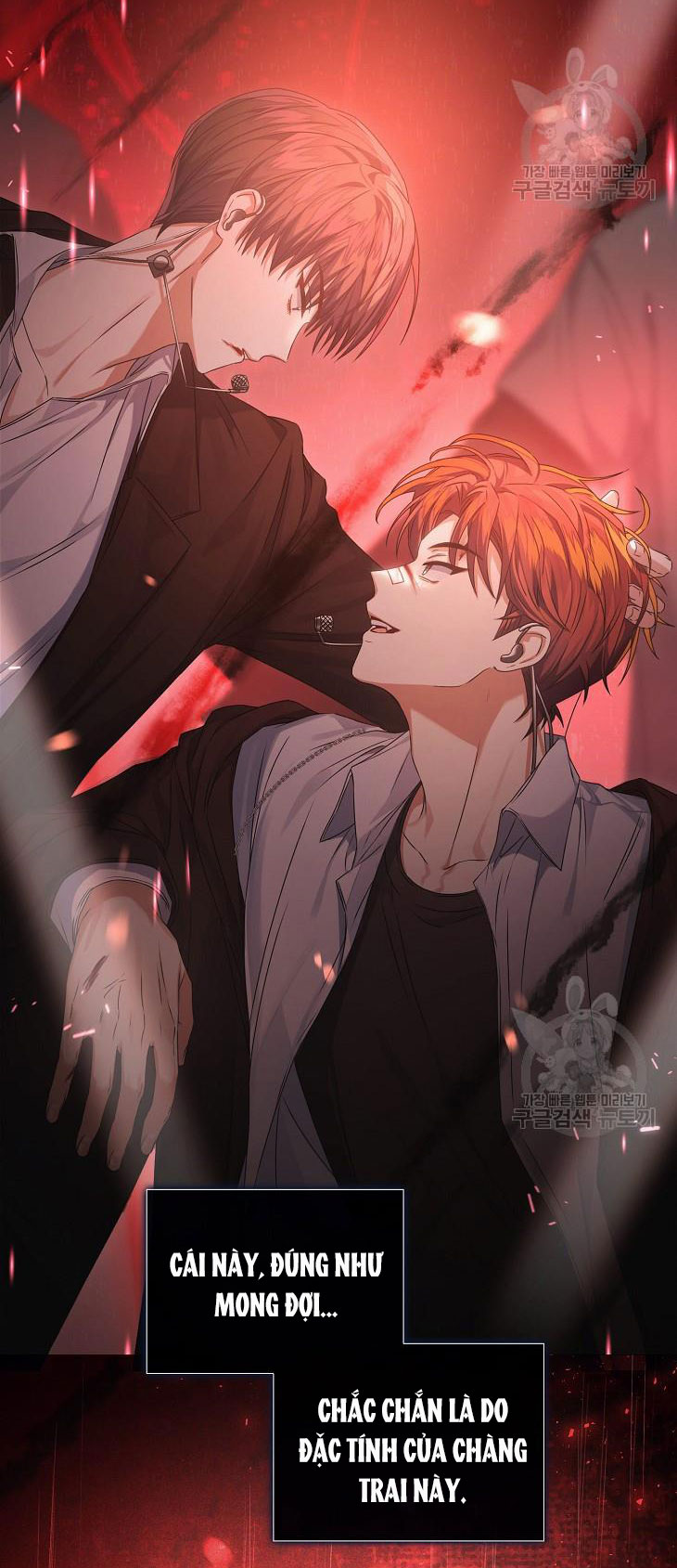 Chapter 46.2 - Trang 33