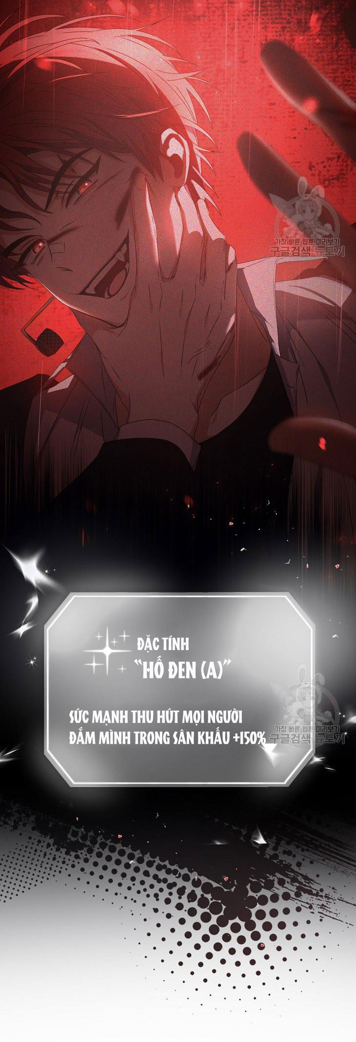 Chapter 46.2 - Trang 34