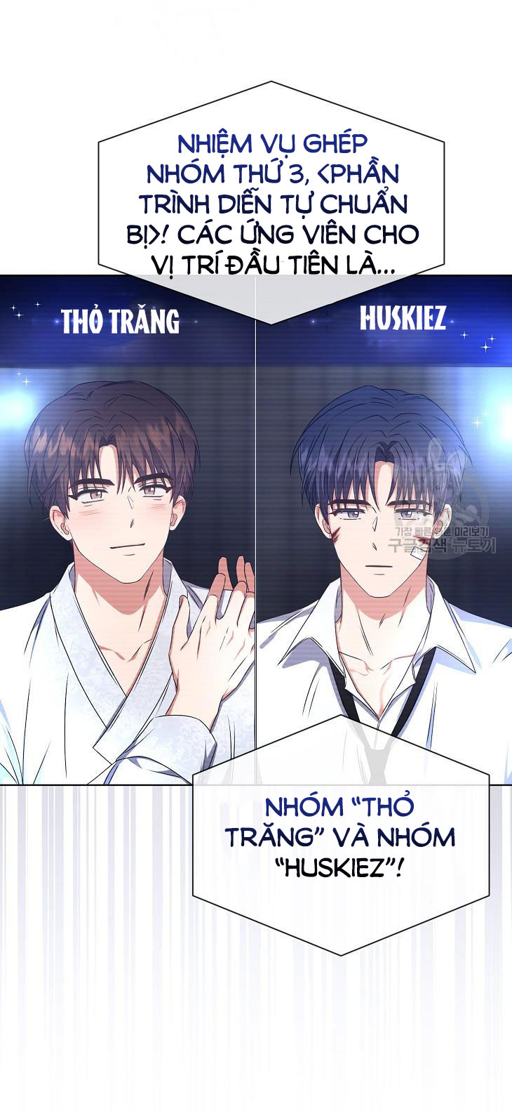 Chapter 46.2 - Trang 37