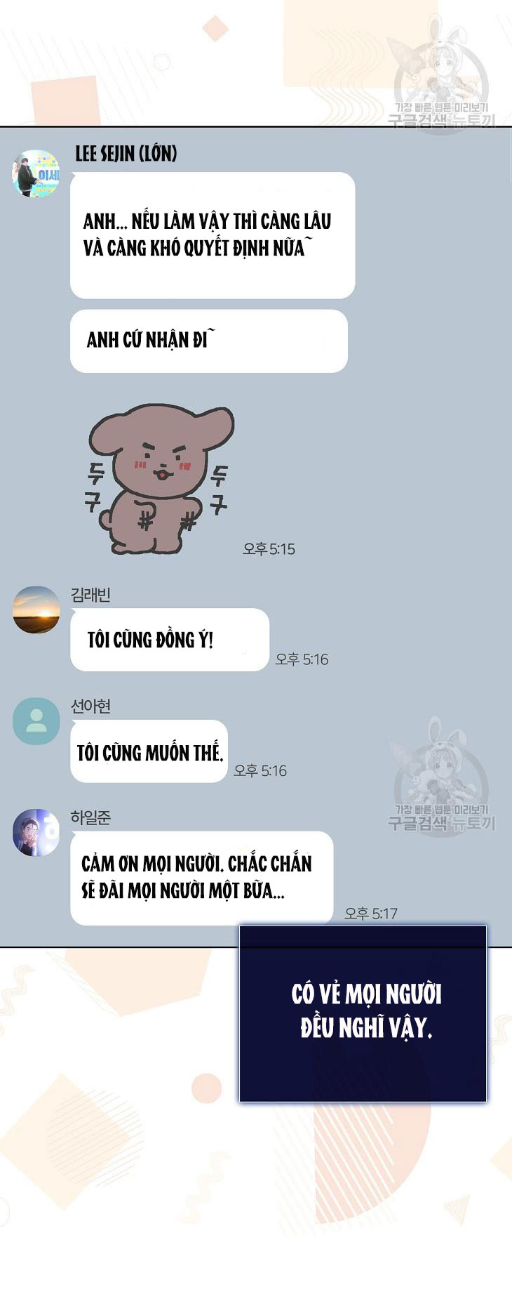 Chapter 46.2 - Trang 48