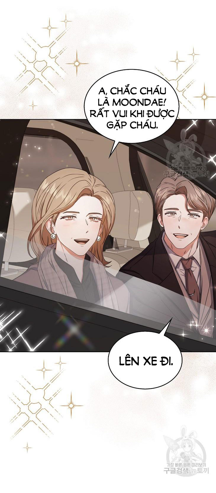Chapter 46.2 - Trang 52