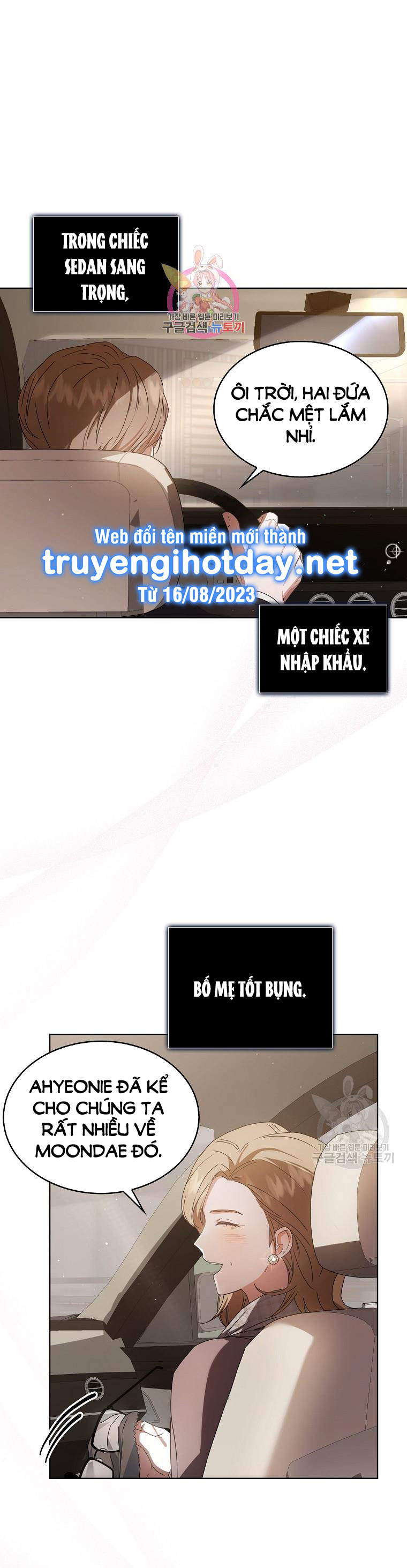 Chapter 47.1 - Trang 1