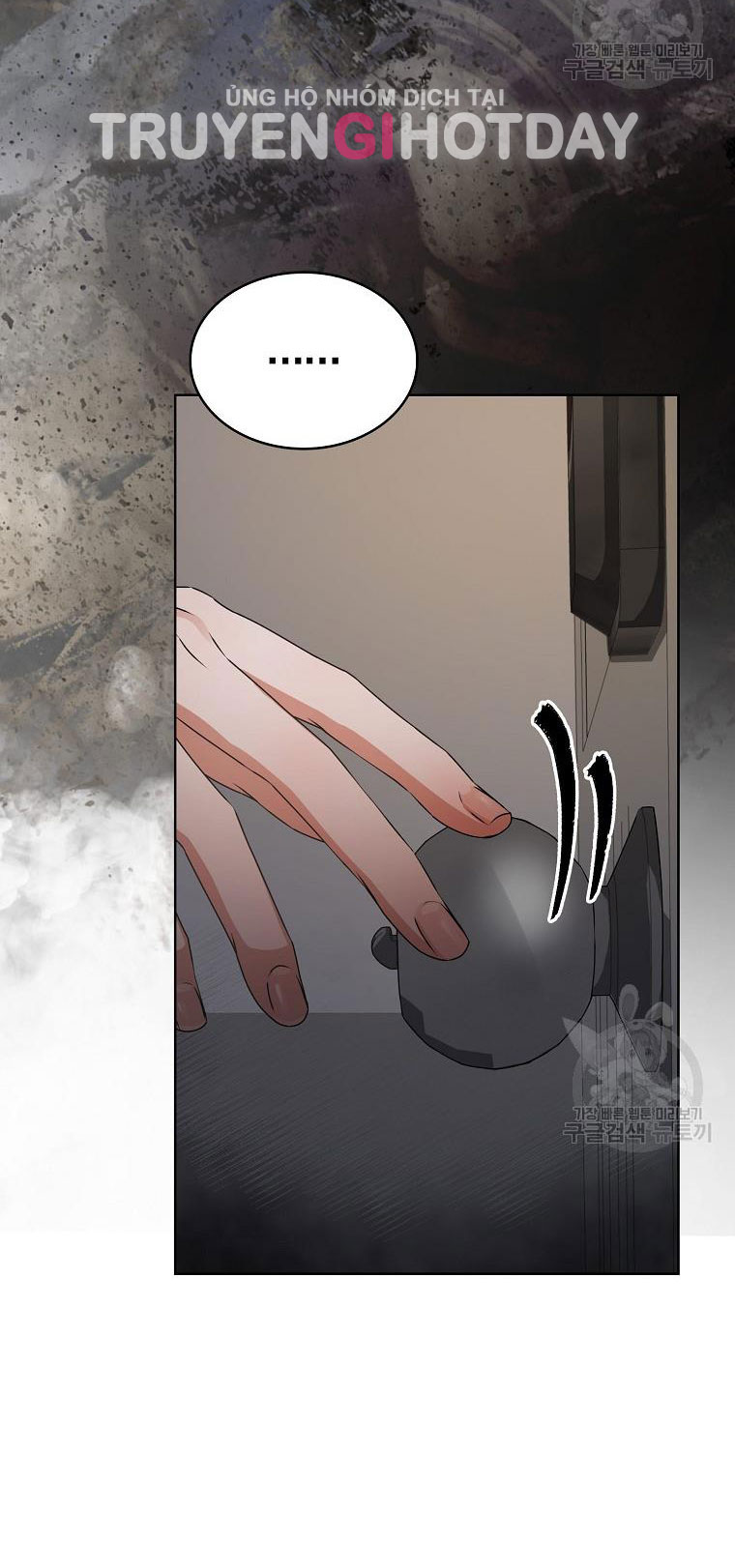 Chapter 47.1 - Trang 14