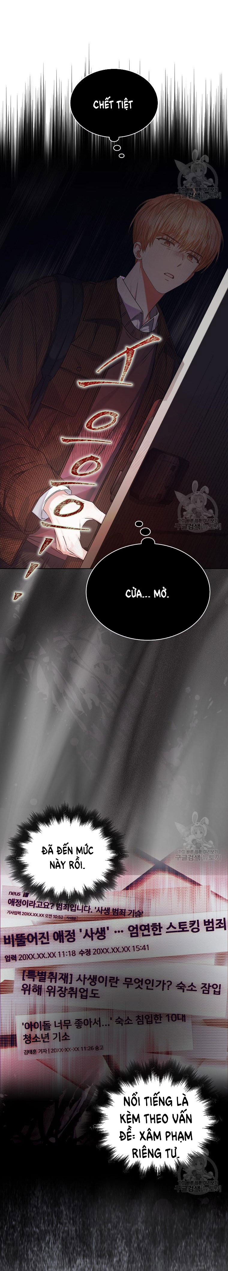 Chapter 47.1 - Trang 15