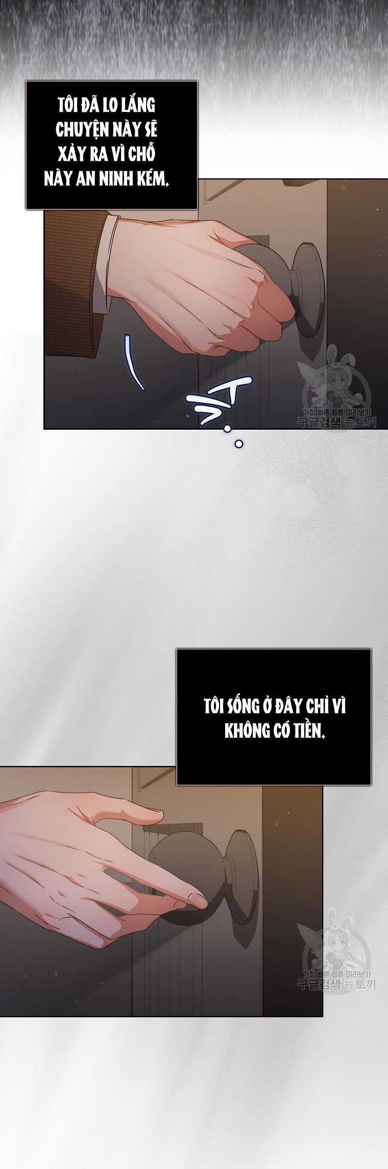 Chapter 47.1 - Trang 16