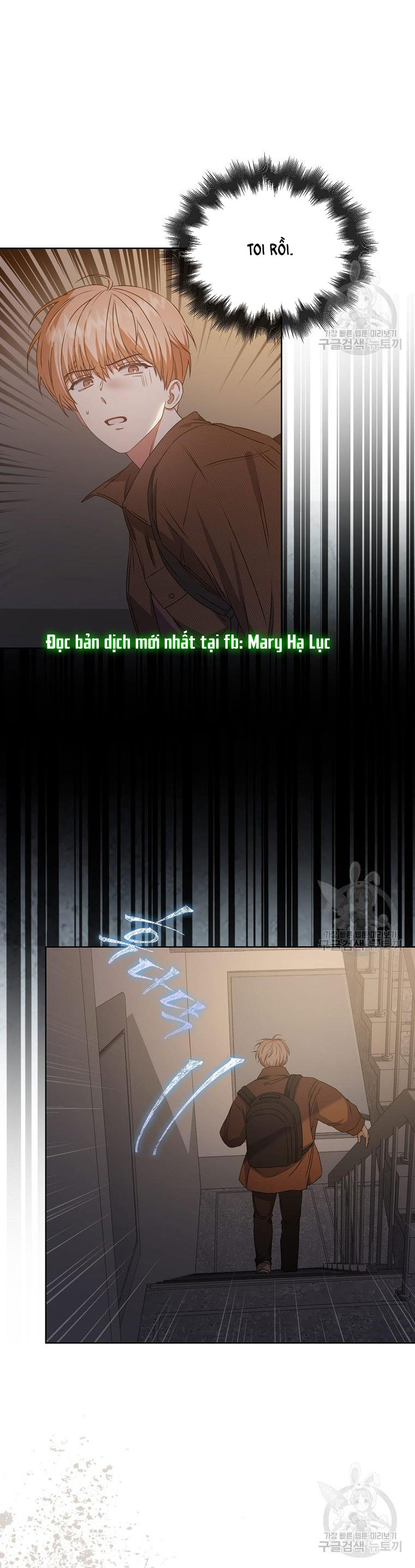 Chapter 47.1 - Trang 18