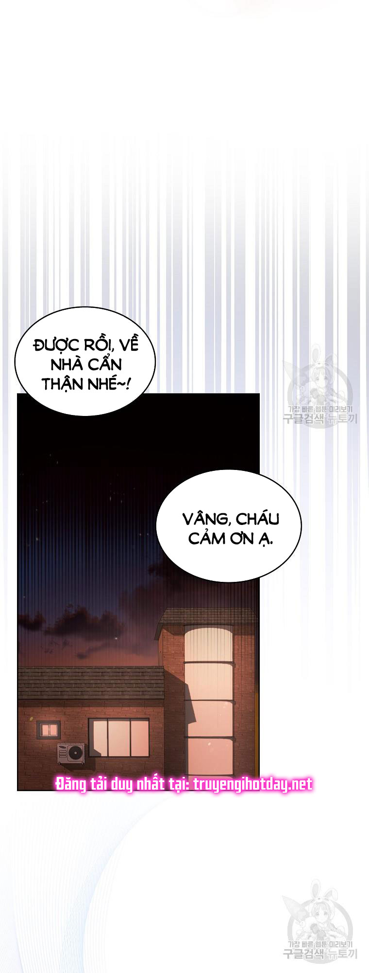 Chapter 47.1 - Trang 9