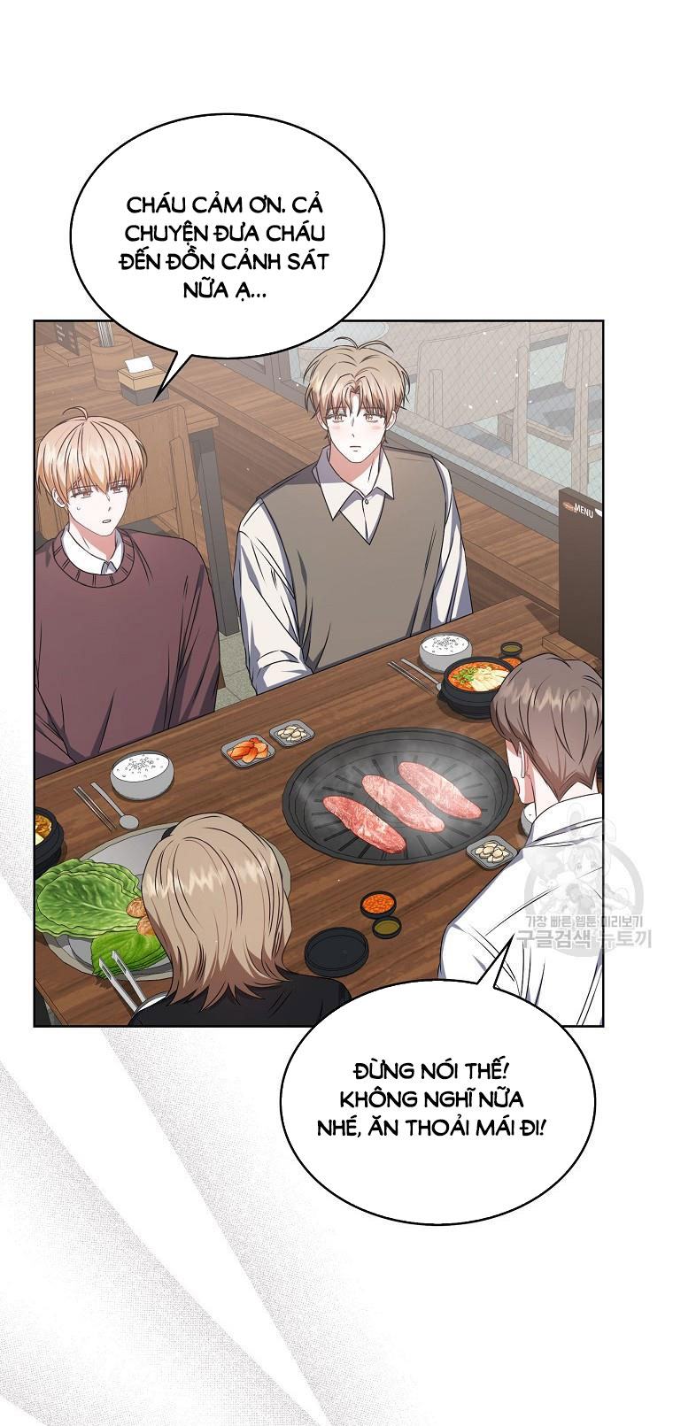 Chapter 47.2 - Trang 11
