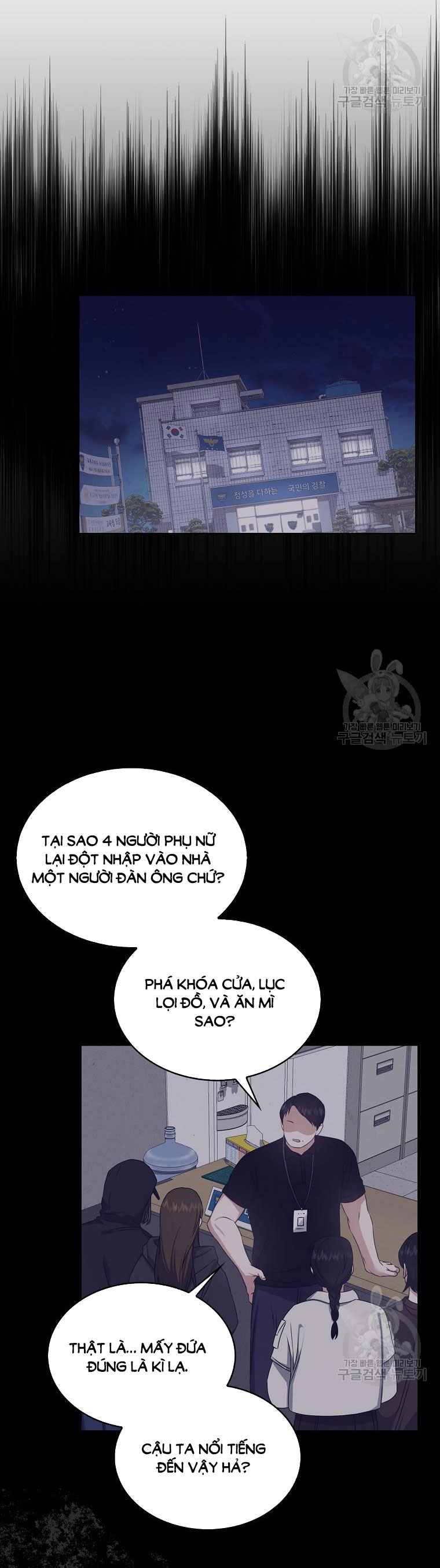 Chapter 47.2 - Trang 13