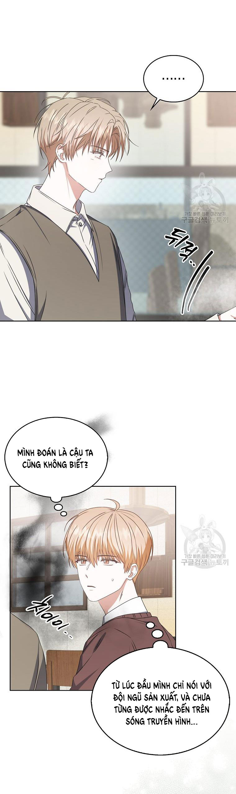 Chapter 47.2 - Trang 28