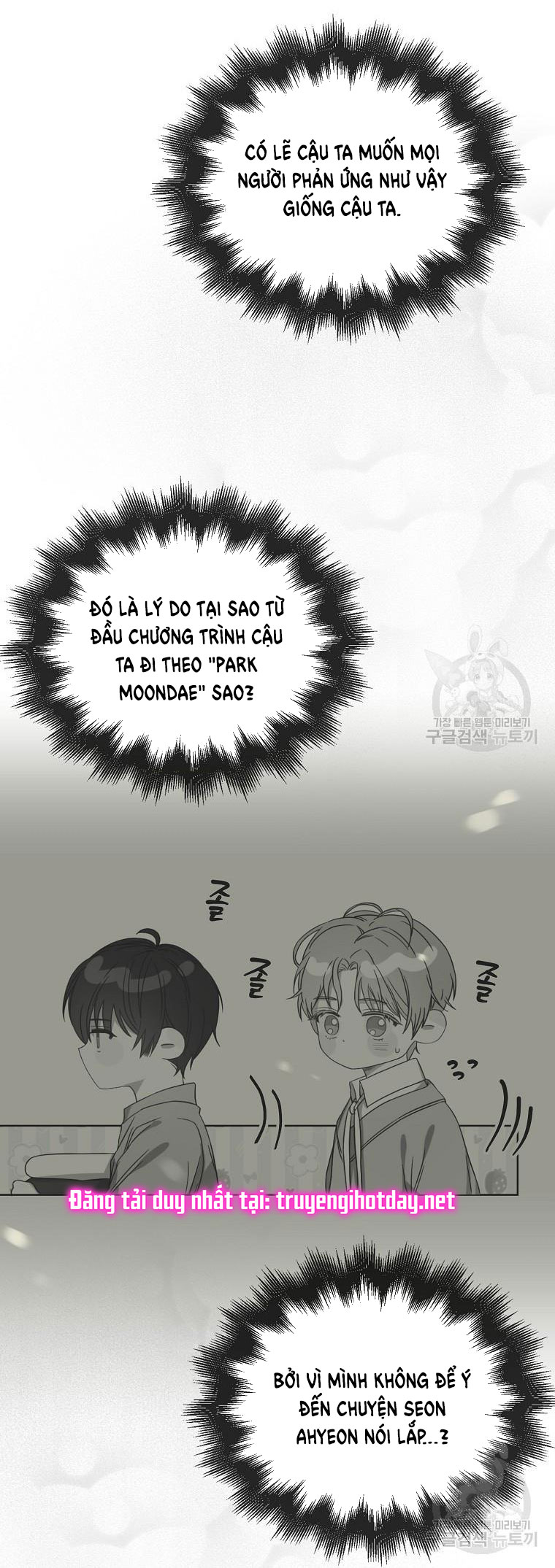 Chapter 47.2 - Trang 30