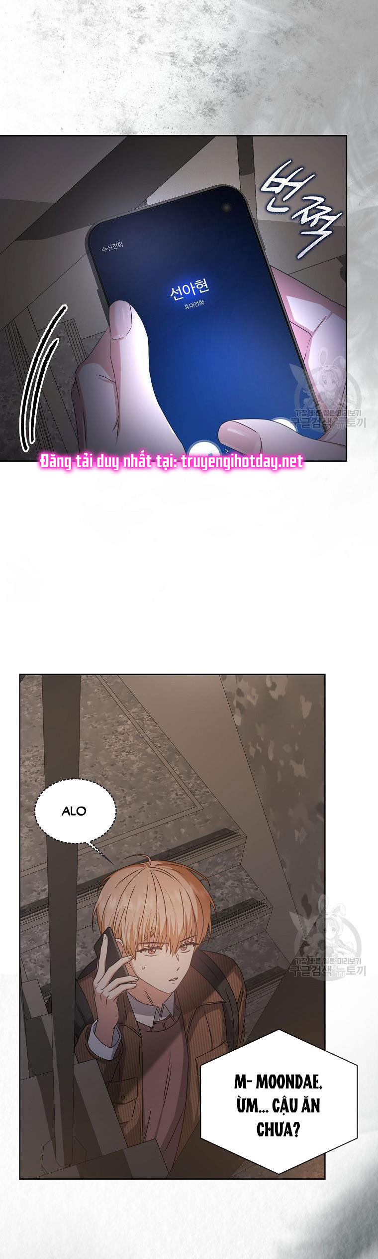 Chapter 47.2 - Trang 4