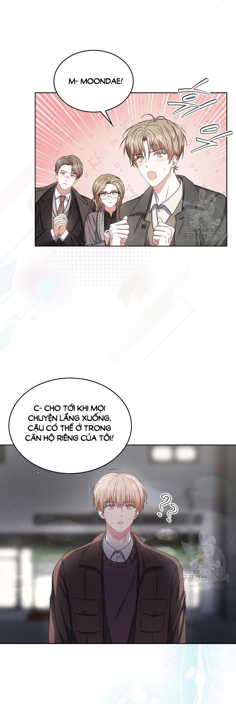 Chapter 47.2 - Trang 33