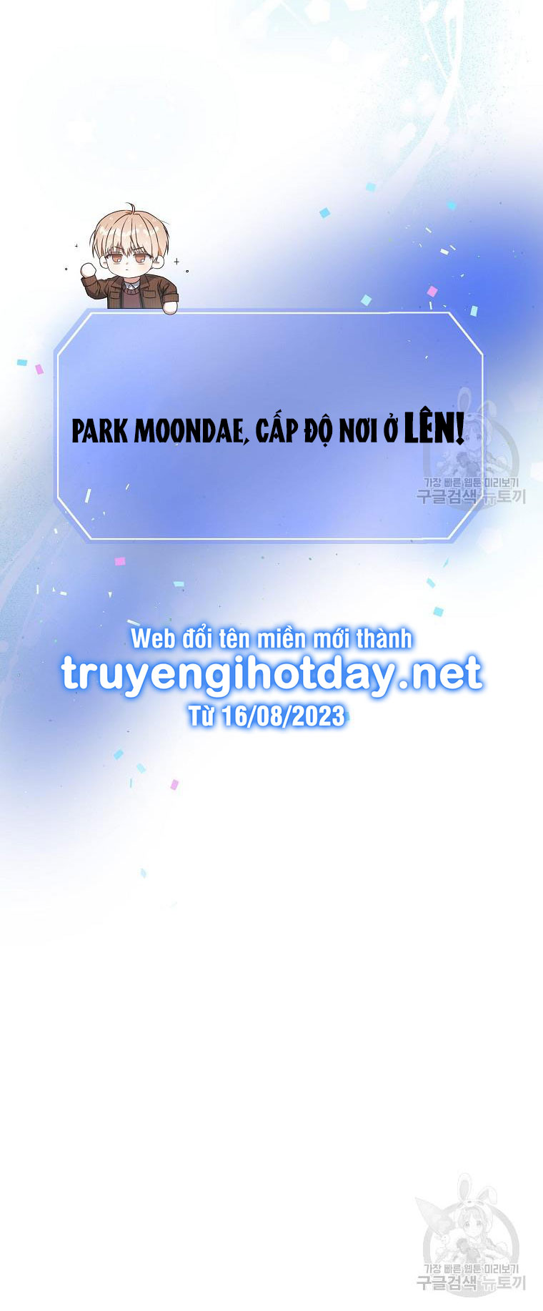 Chapter 47.2 - Trang 34