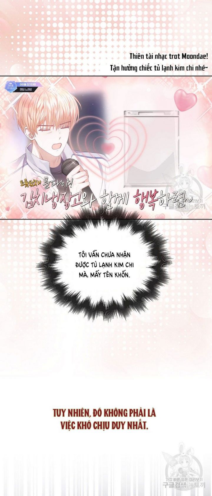Chapter 48.2 - Trang 26