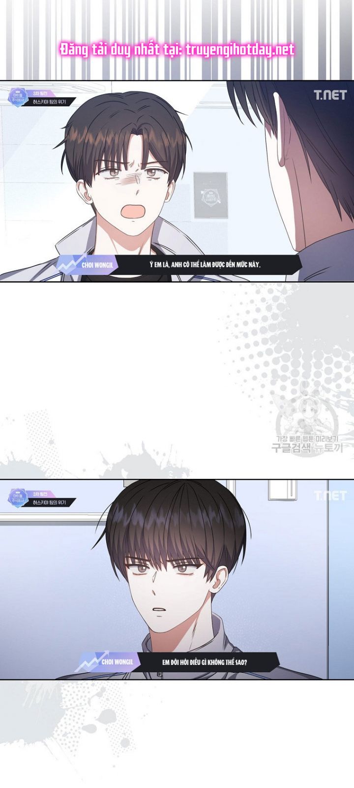 Chapter 48.2 - Trang 27