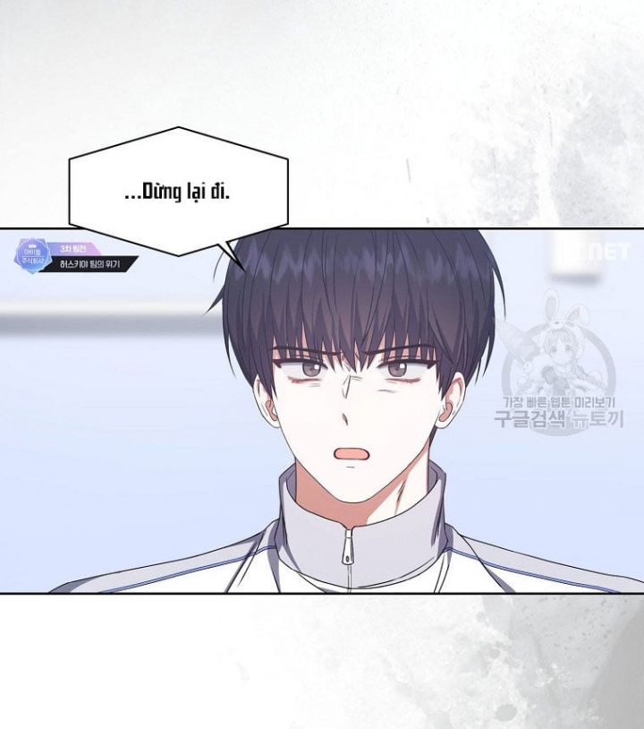 Chapter 48.2 - Trang 31