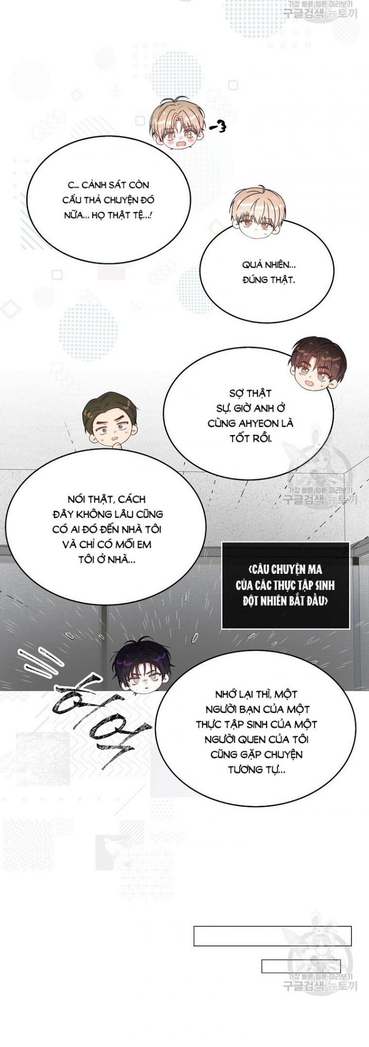 Chapter 48.2 - Trang 5