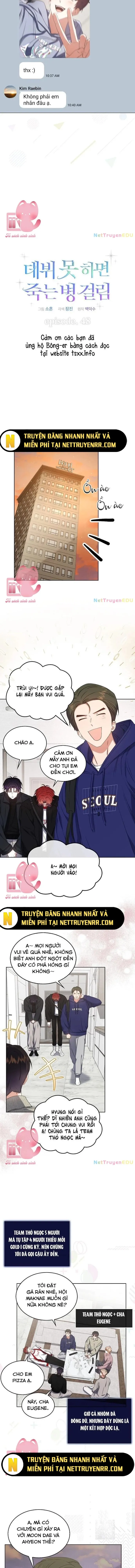 Debut Or Die - Chap 48.1 - Trang 5