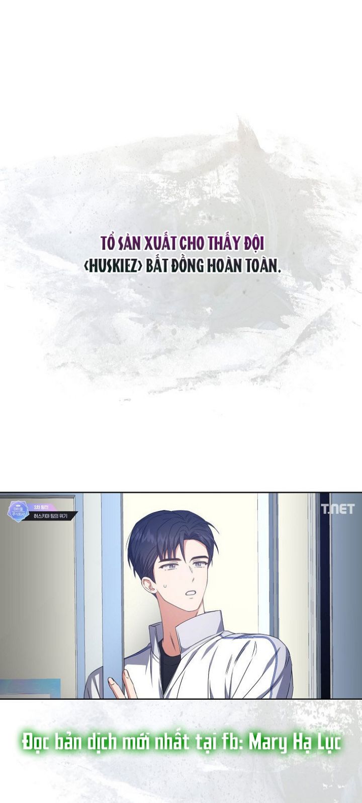 Chapter 49.1 - Trang 1