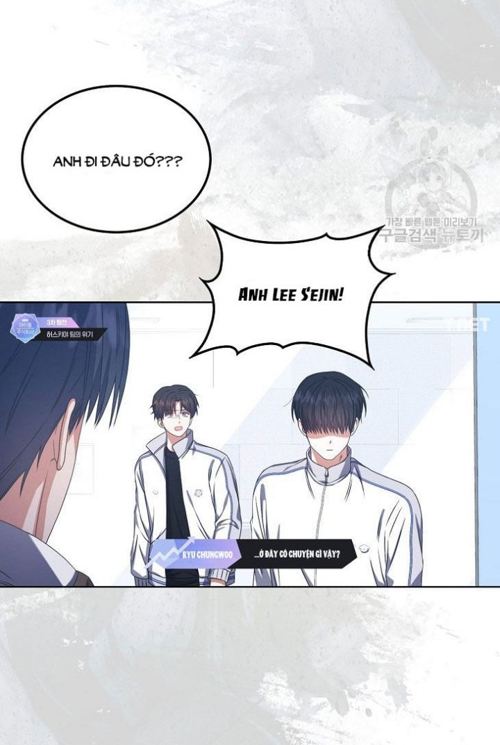 Chapter 49.1 - Trang 2