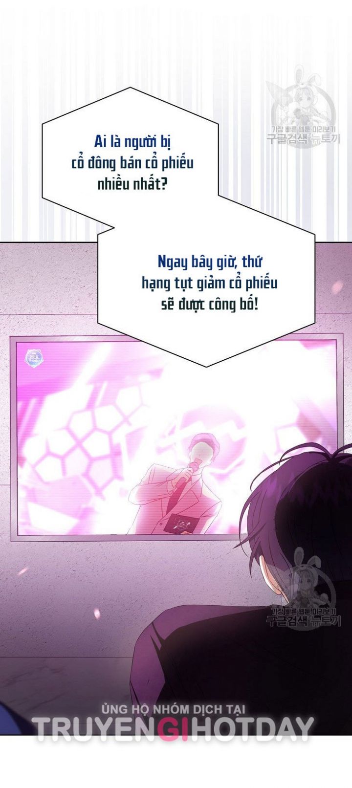 Chapter 49.1 - Trang 23