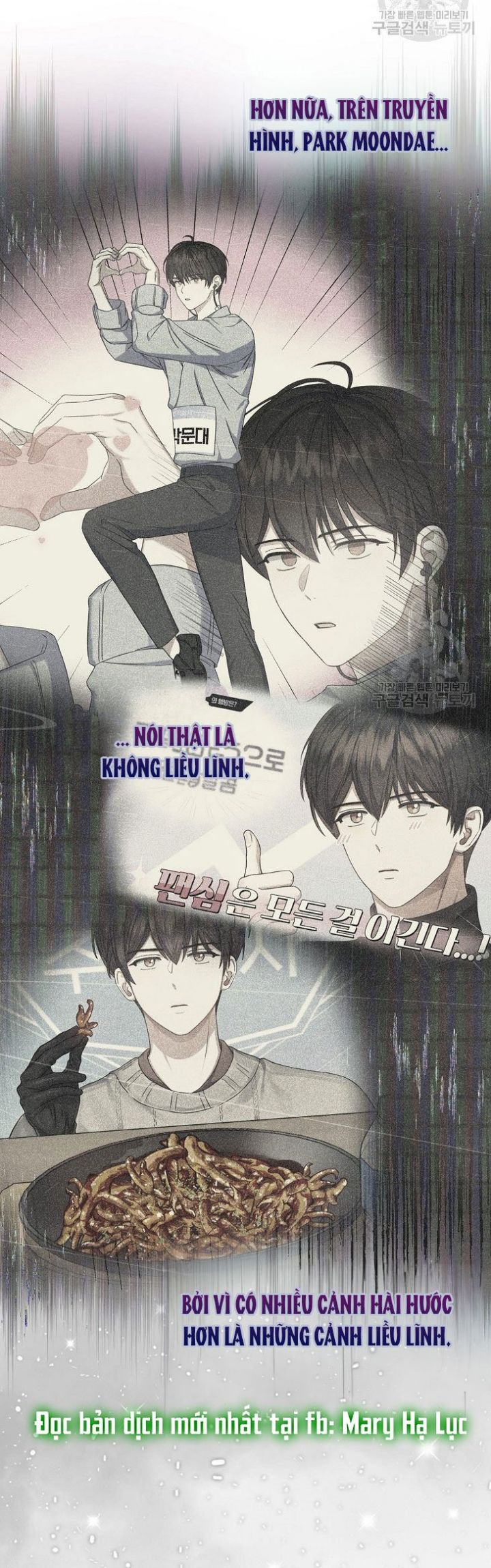 Chapter 49.2 - Trang 26