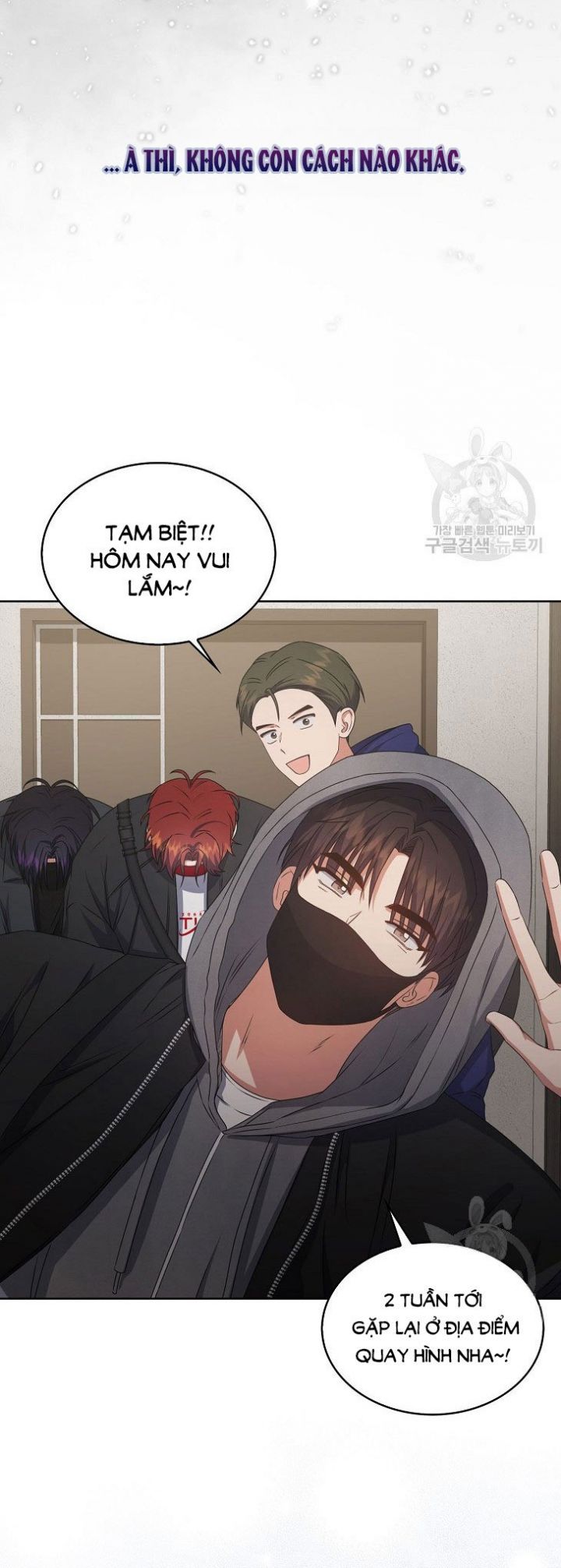 Chapter 49.2 - Trang 27