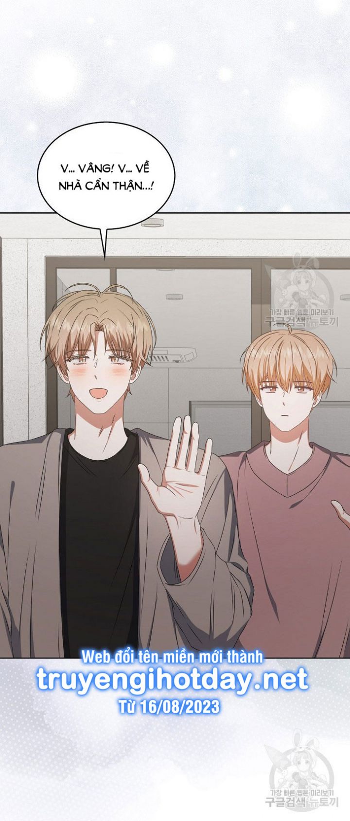 Chapter 49.2 - Trang 28